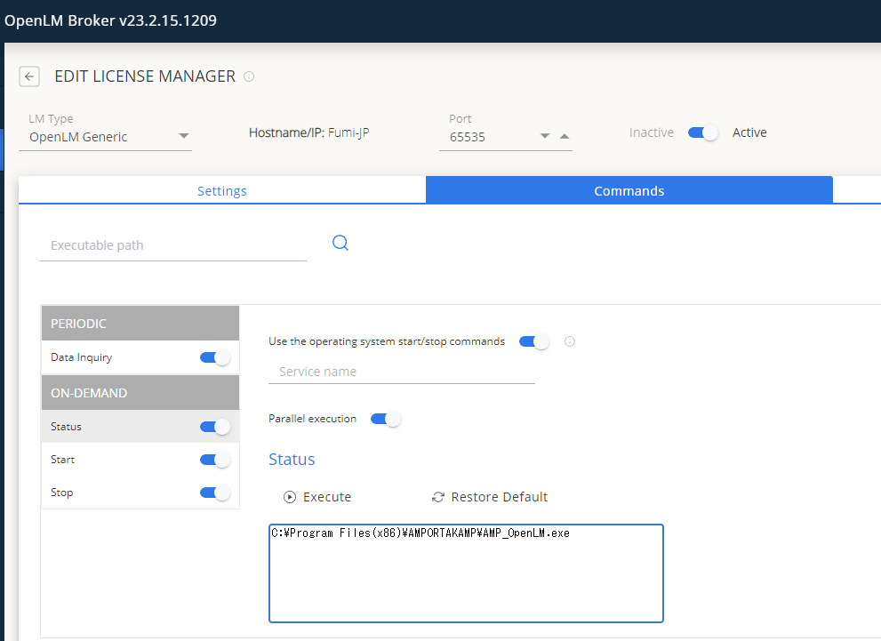 Configure OpenLM Platform