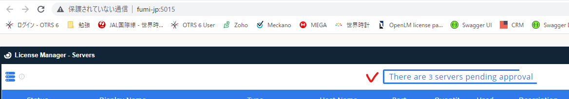 Approving SlickEdit in OpenLM Web Interface.