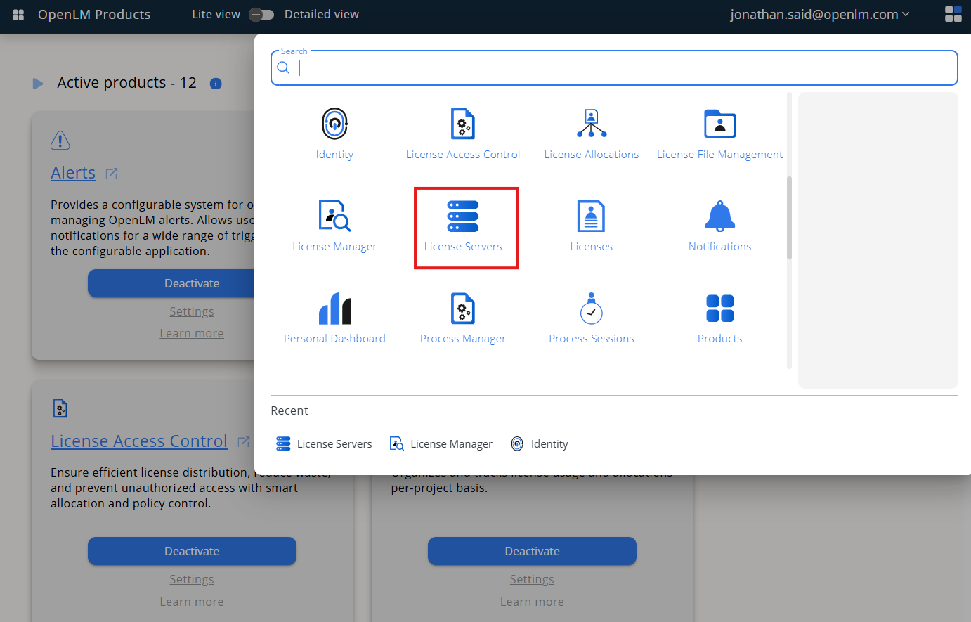 左メニューで Pending Server を選択