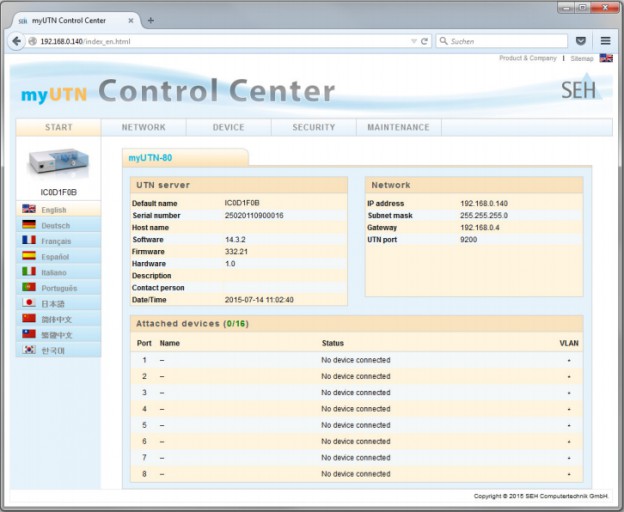 Control Center で確認すべき情報