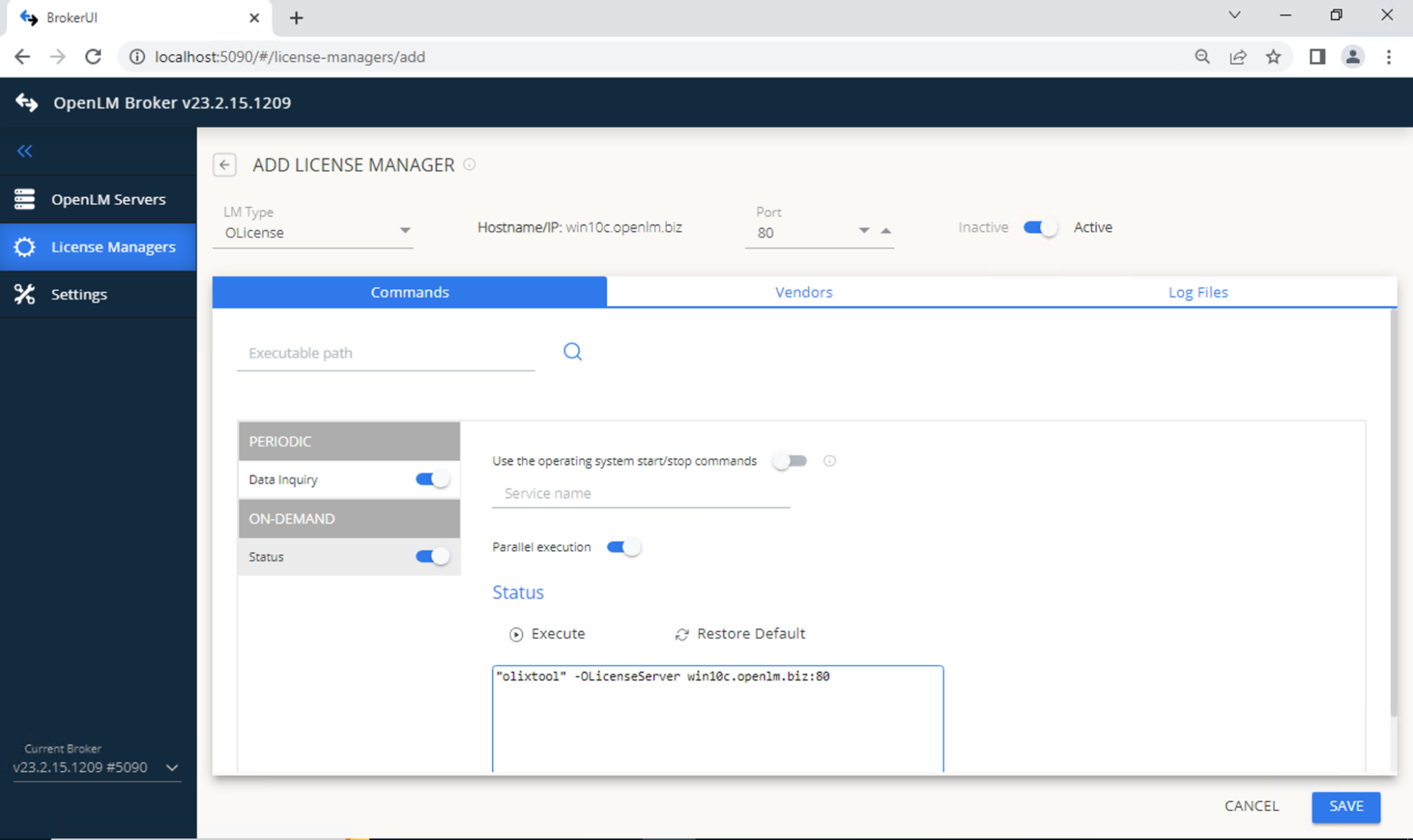 コマンドパスの設定例