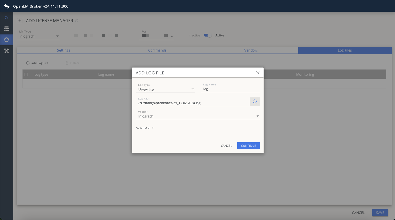 ログファイル追加