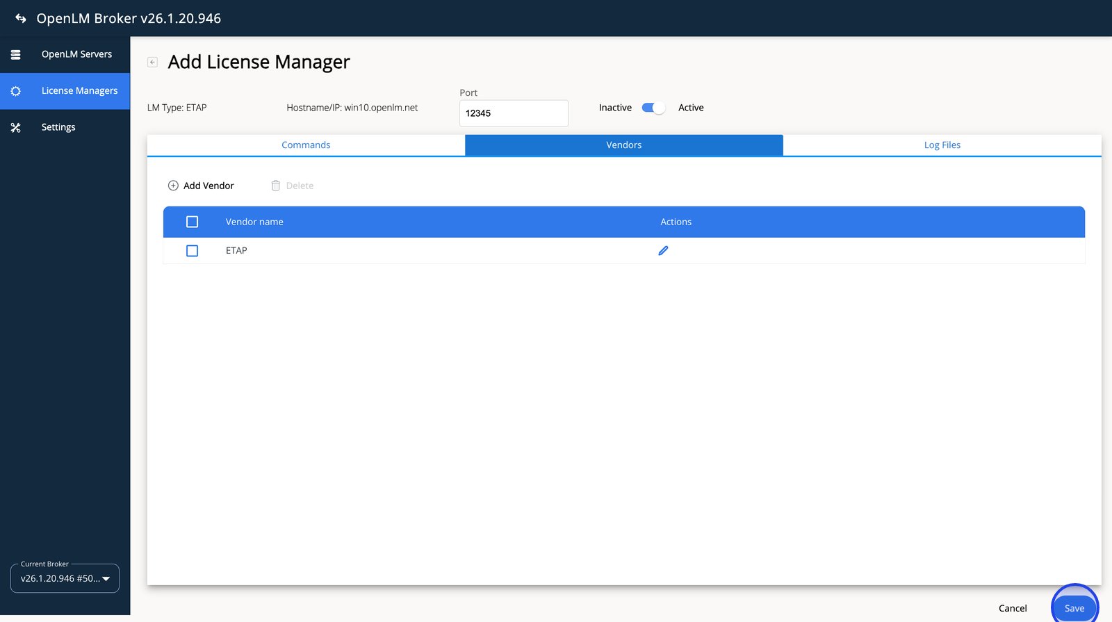 承認申請のための Save ボタン