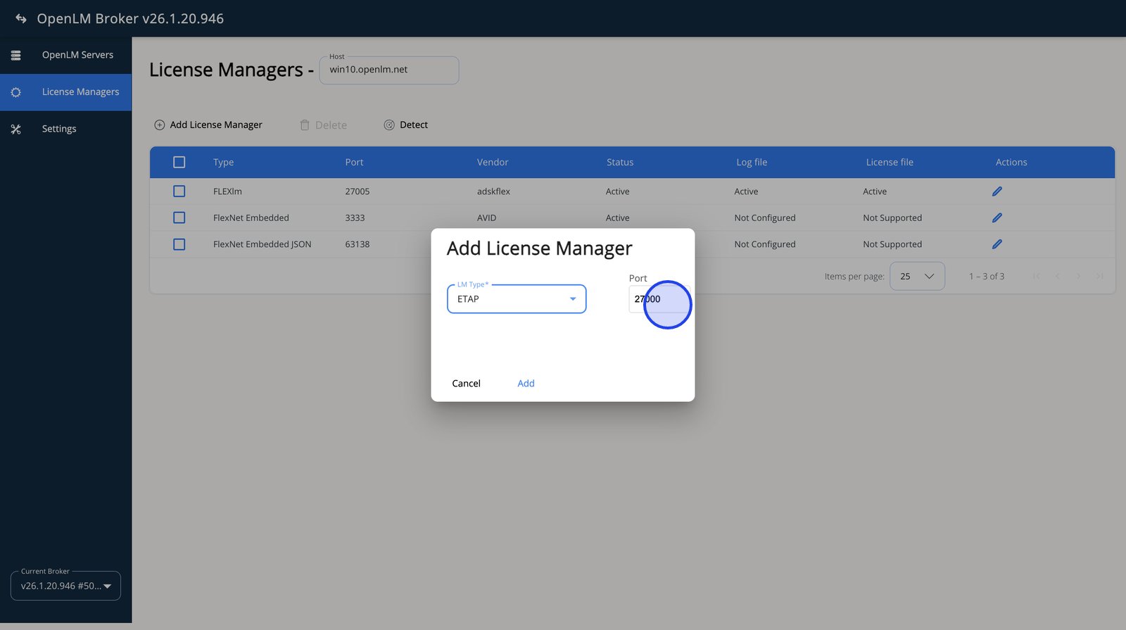 ETAP ライセンスマネージャーの Port フィールド