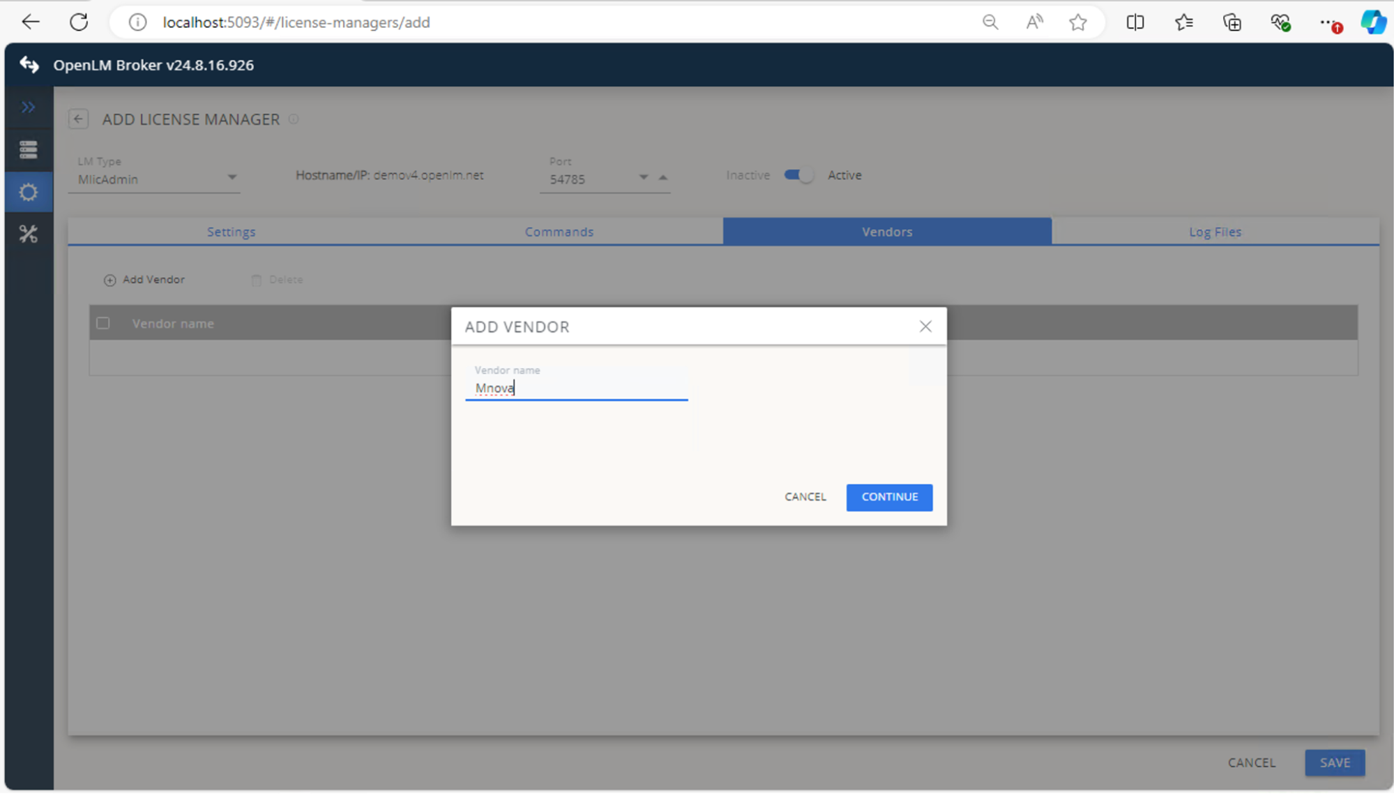ログファイルを追加