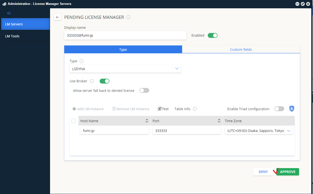 LS-DYNA server approved in EasyAdmin